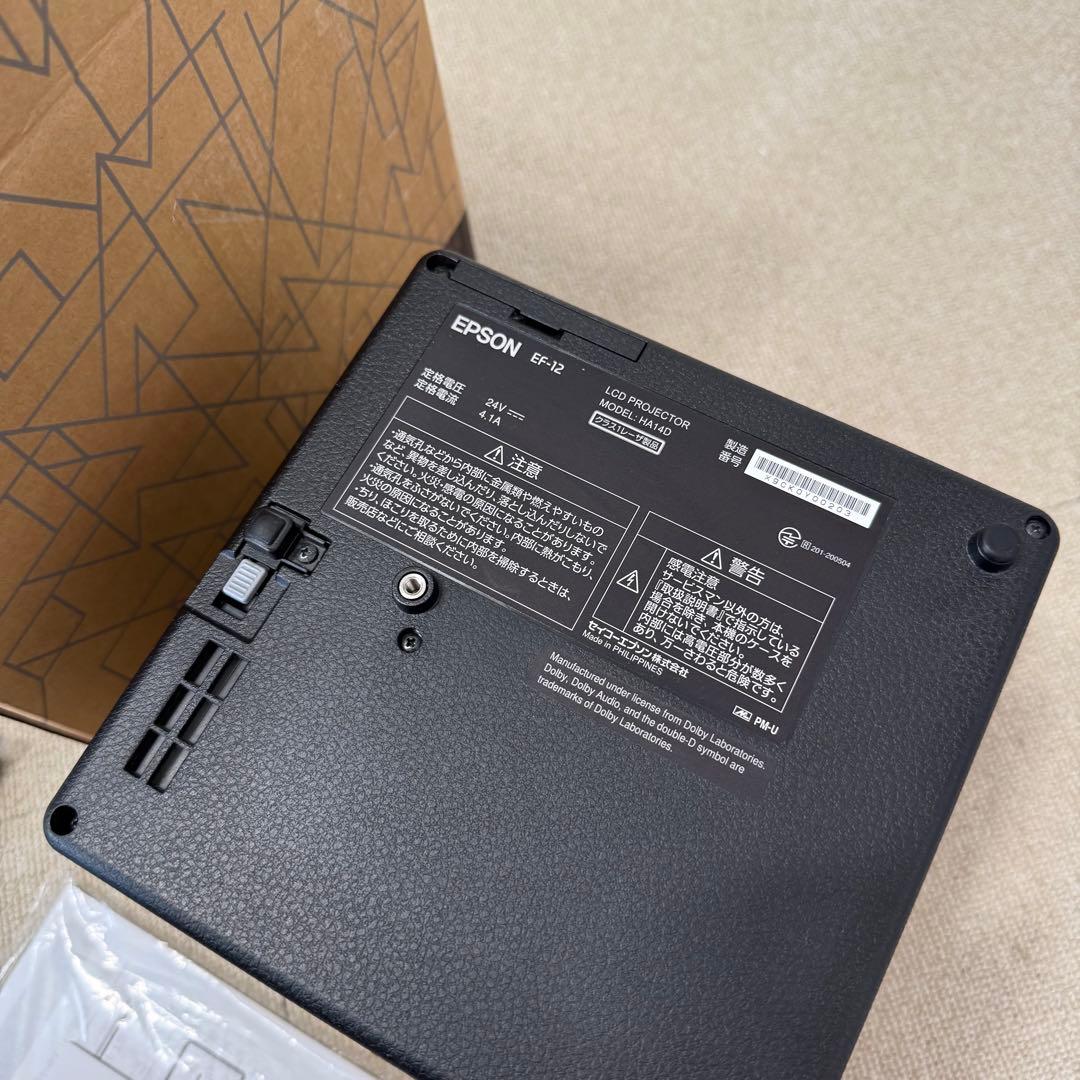 【超美品】EPSON EF-12 プロジェクター レーザー