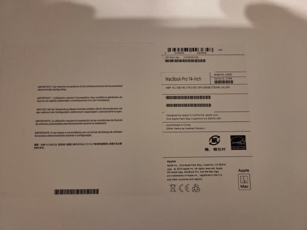 MacBook Pro 14インチ M3 Max/36GB/2TB/英語配列