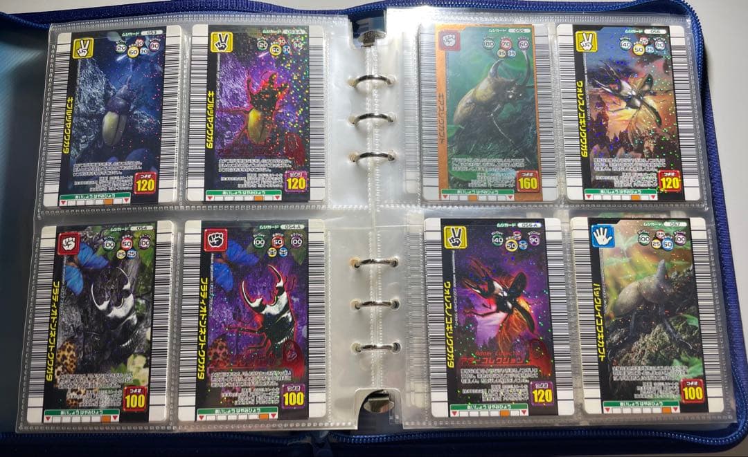 甲虫王者ムシキング　2006夏ネイチャー　まとめ売り