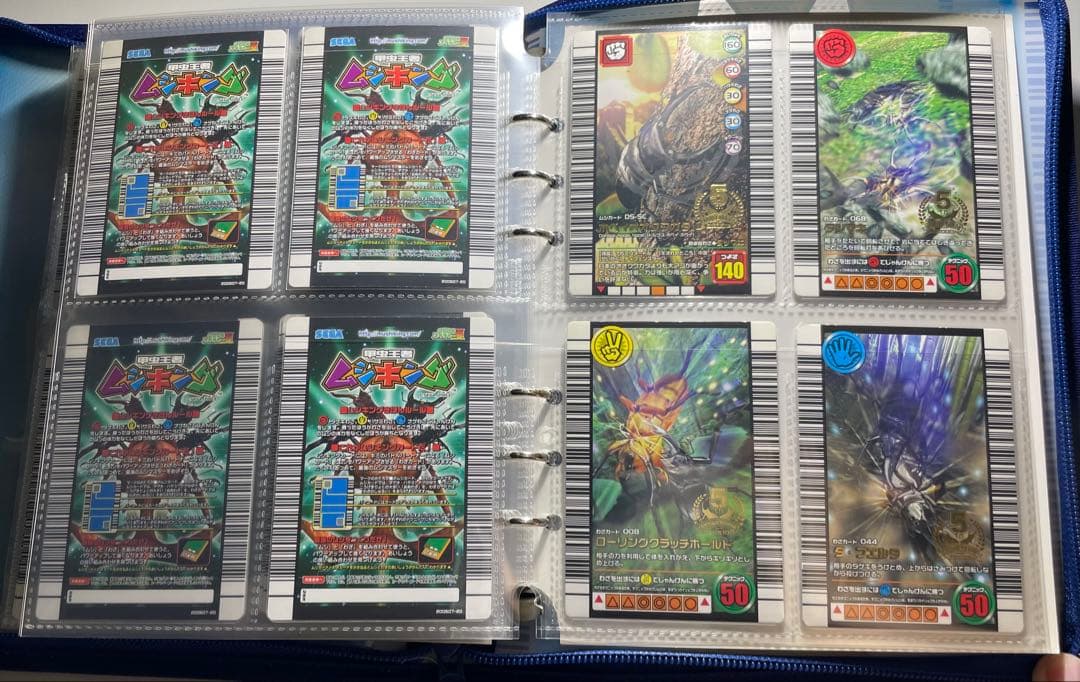 甲虫王者ムシキング　2006夏ネイチャー　まとめ売り