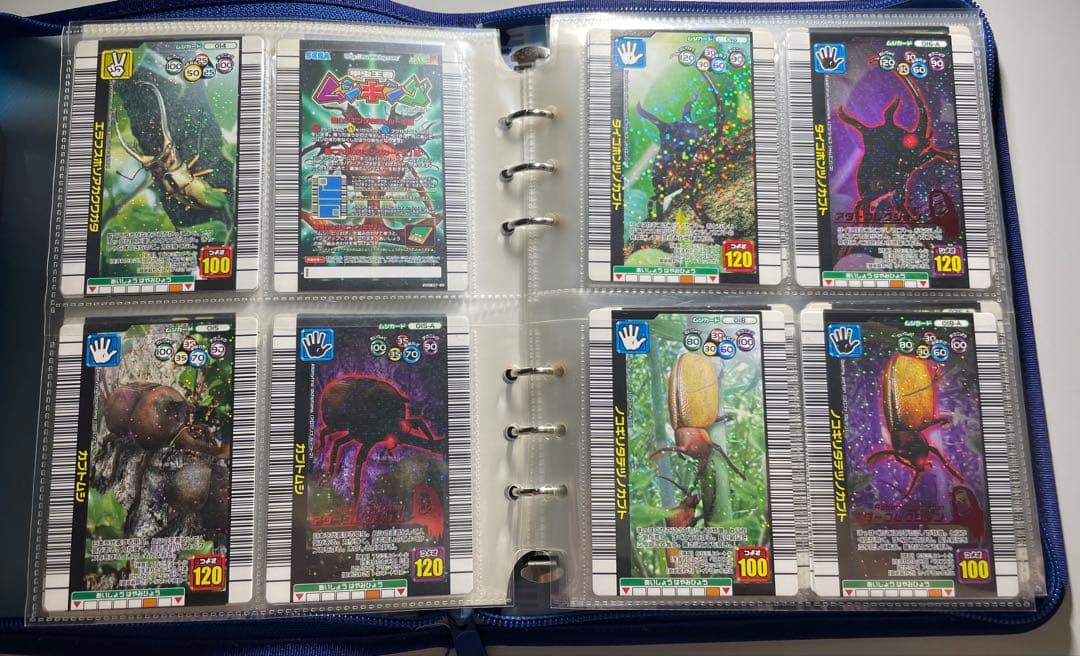 甲虫王者ムシキング　2006夏ネイチャー　まとめ売り