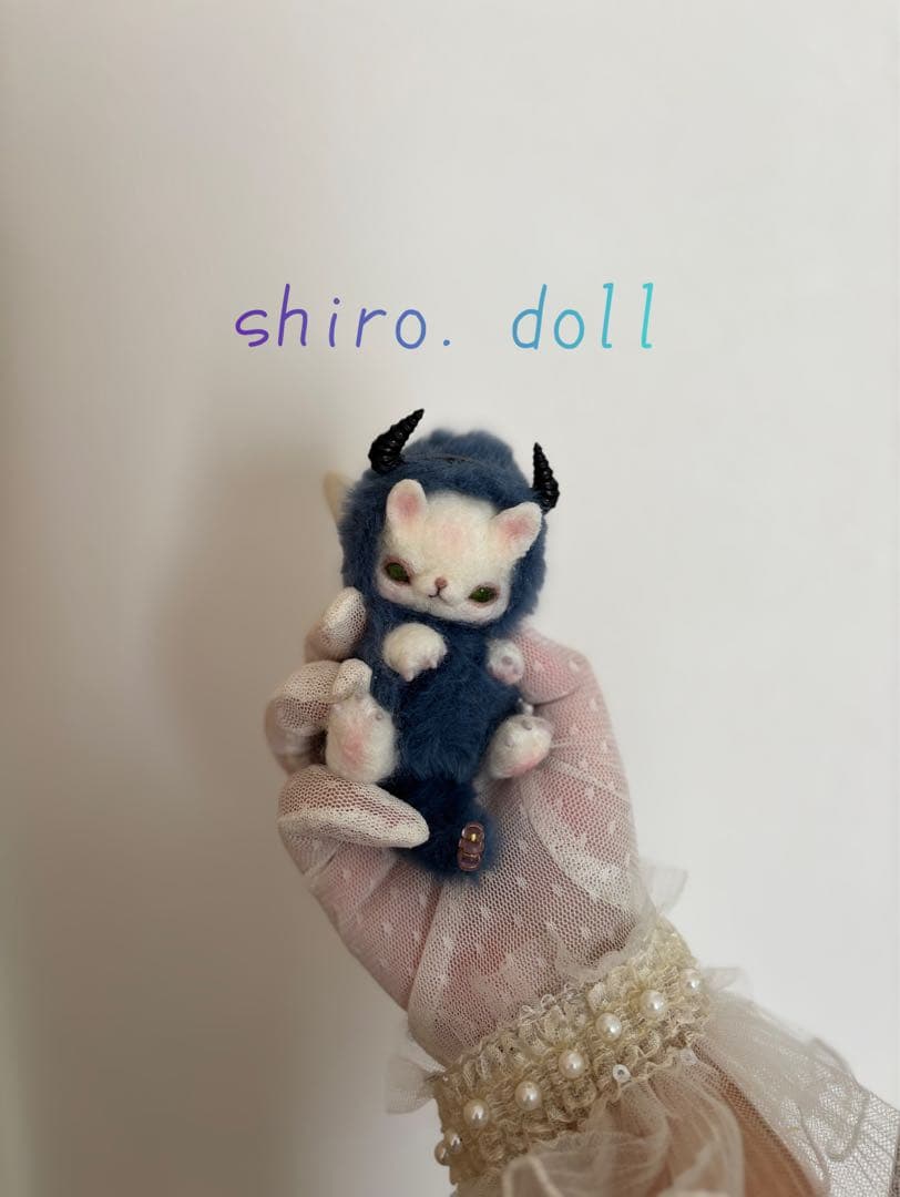 アートドール　宝石幻獣48 羊毛フェルト