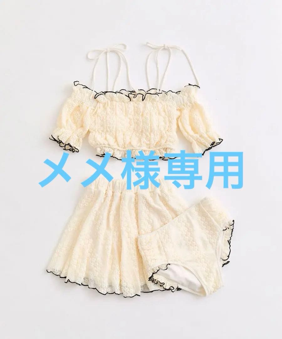 レースシャーリングswim wear【OLIVE des OLIVE】