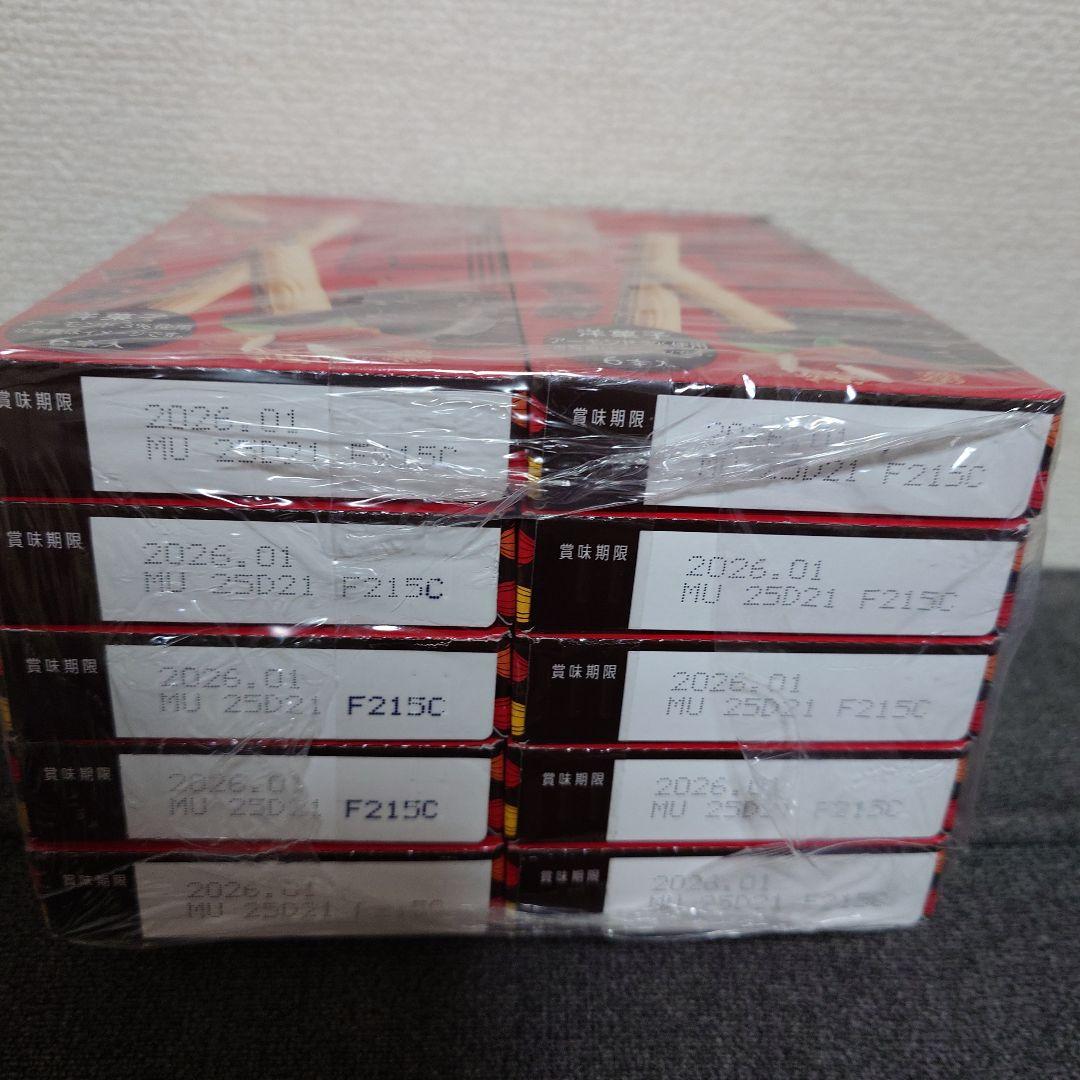 【専用】チョコレートセット