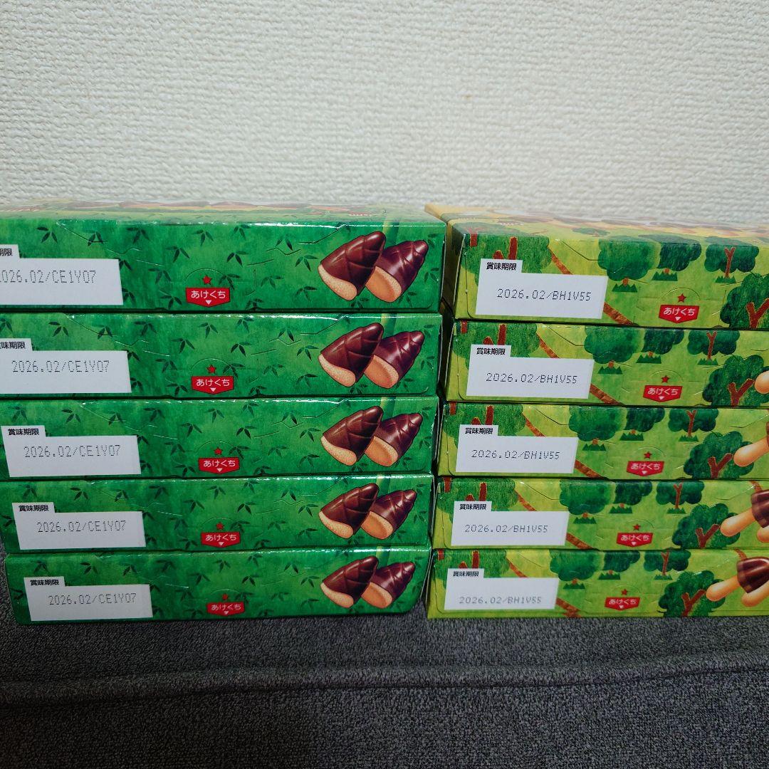 【専用】チョコレートセット