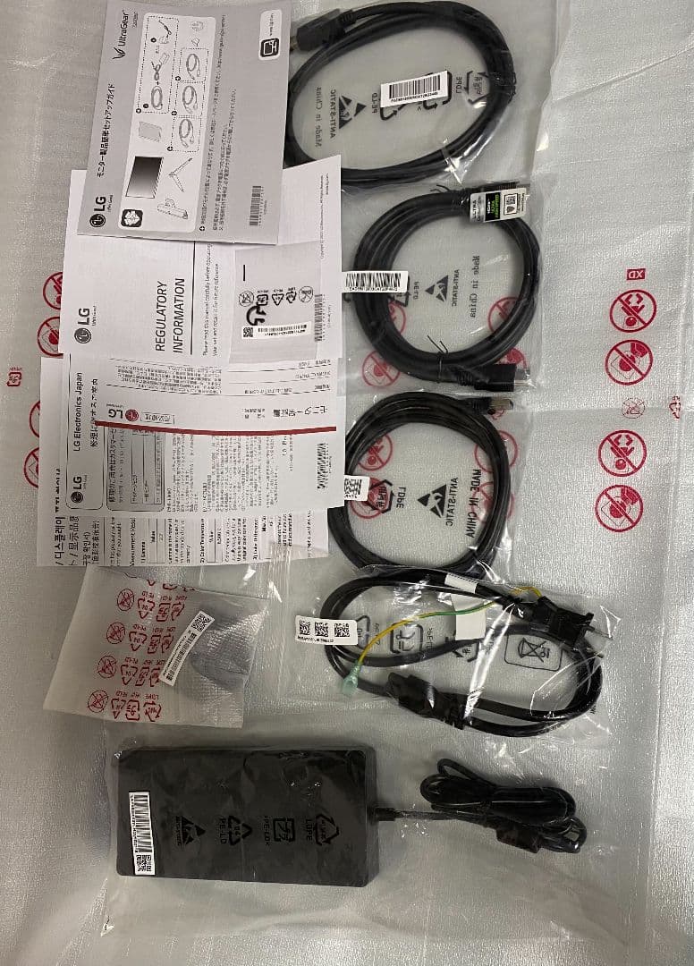 ディスプレイ・モニター本体 UltraGear 32GQ950 LG