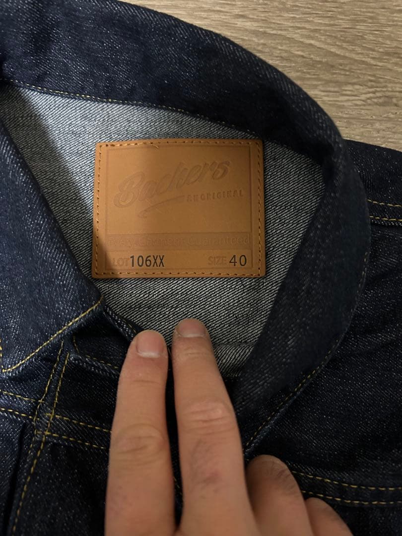 【新品】106xx 1st デニムジャケット 40 ドーナツ Backers