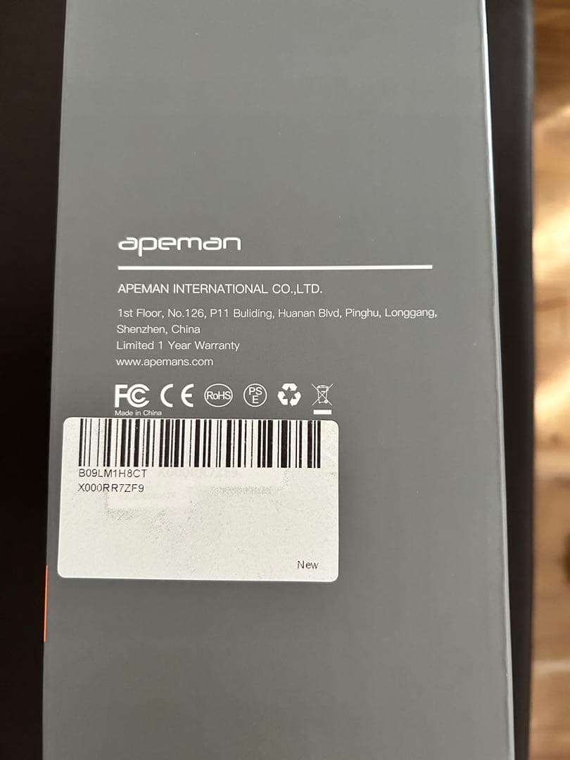 新品未使用！プロジェクター