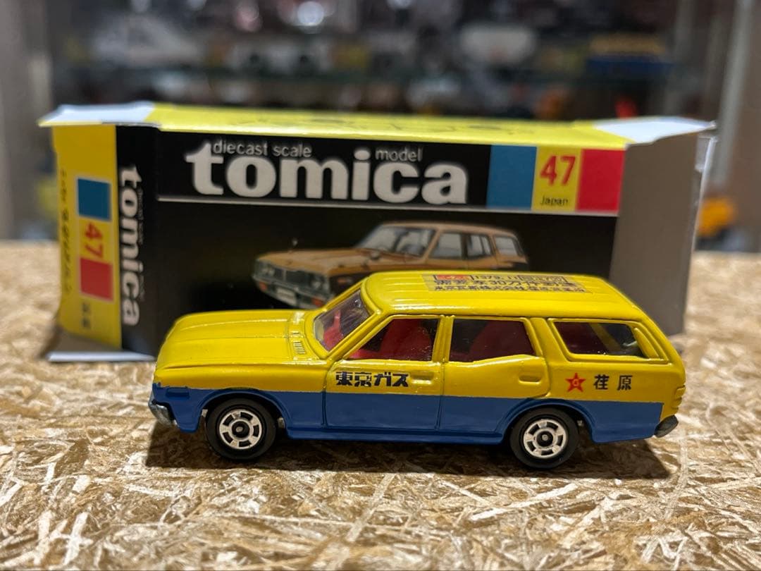 トミカ 日本製 黒箱 47-2-3 ニッサン グロリアバン 東京ガス　荏原特注