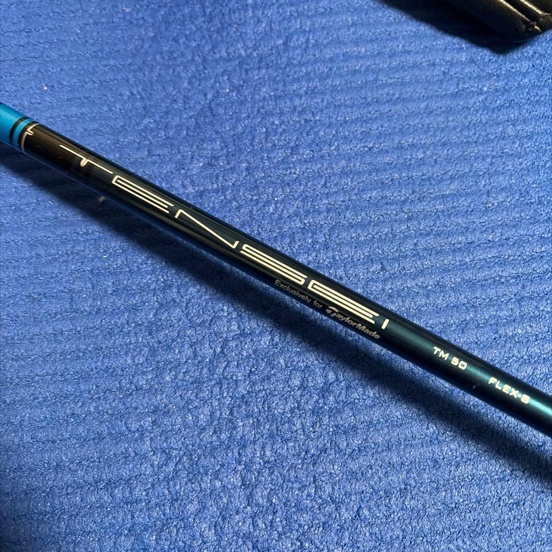 SIM2 MAX5Wフェアウェイウッド