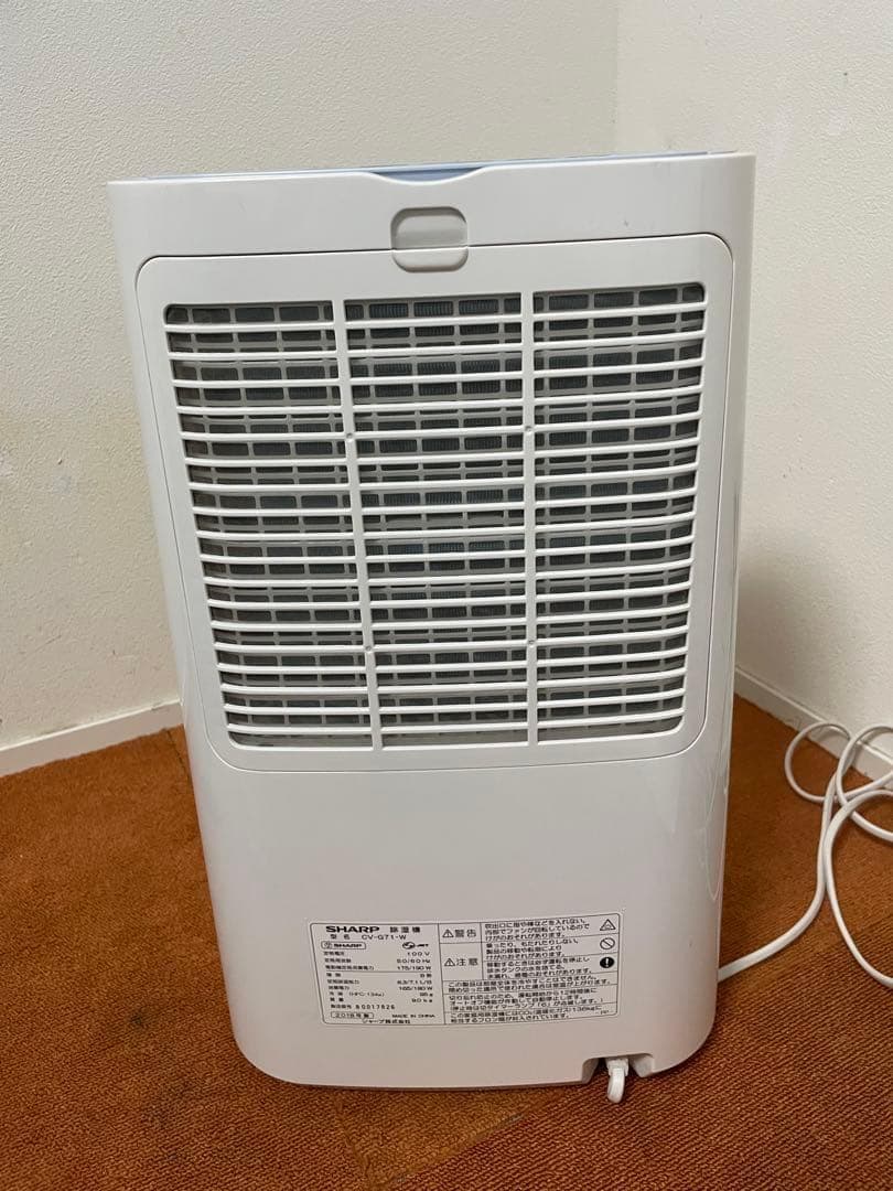 シャープ 衣類乾燥除湿機 コンプレッサー式 CV-G71-W
