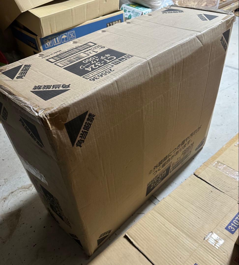 【未使用品】マルカン キティケージ 1000 グレーCT-324 （猫用ケージ）