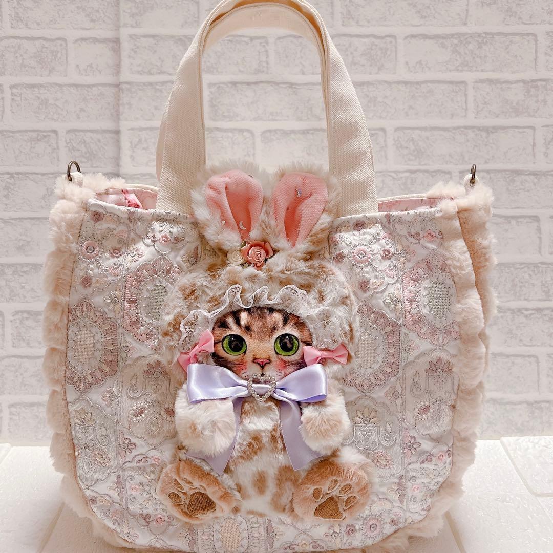 ニ*タ様 コヤンイサムチョン サンダーちゃん ふわふわ猫型ポケット付トートバッグ