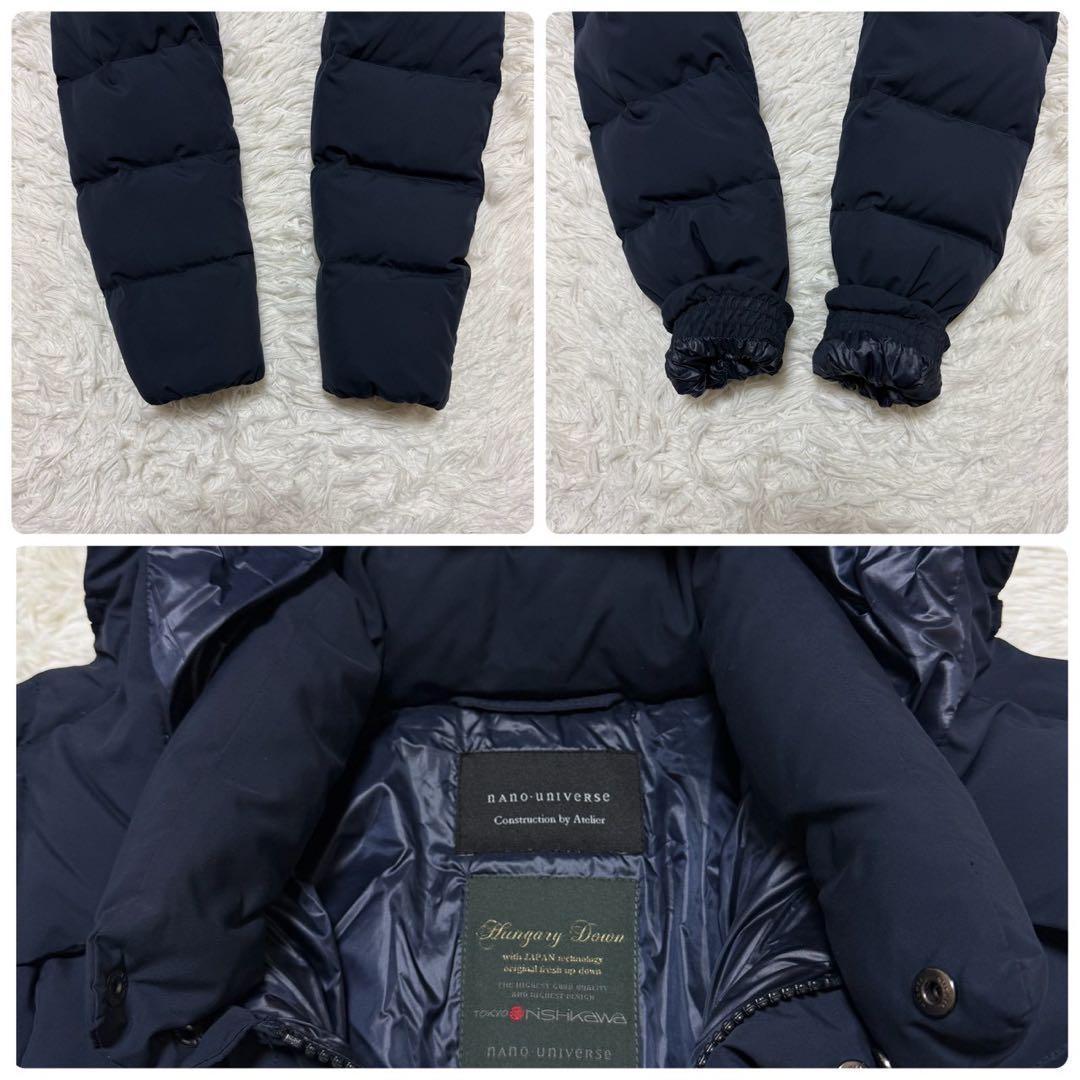 美品✨ナノユニバース 西川ダウン カグラジャケット 2way ダブルジップ 濃紺