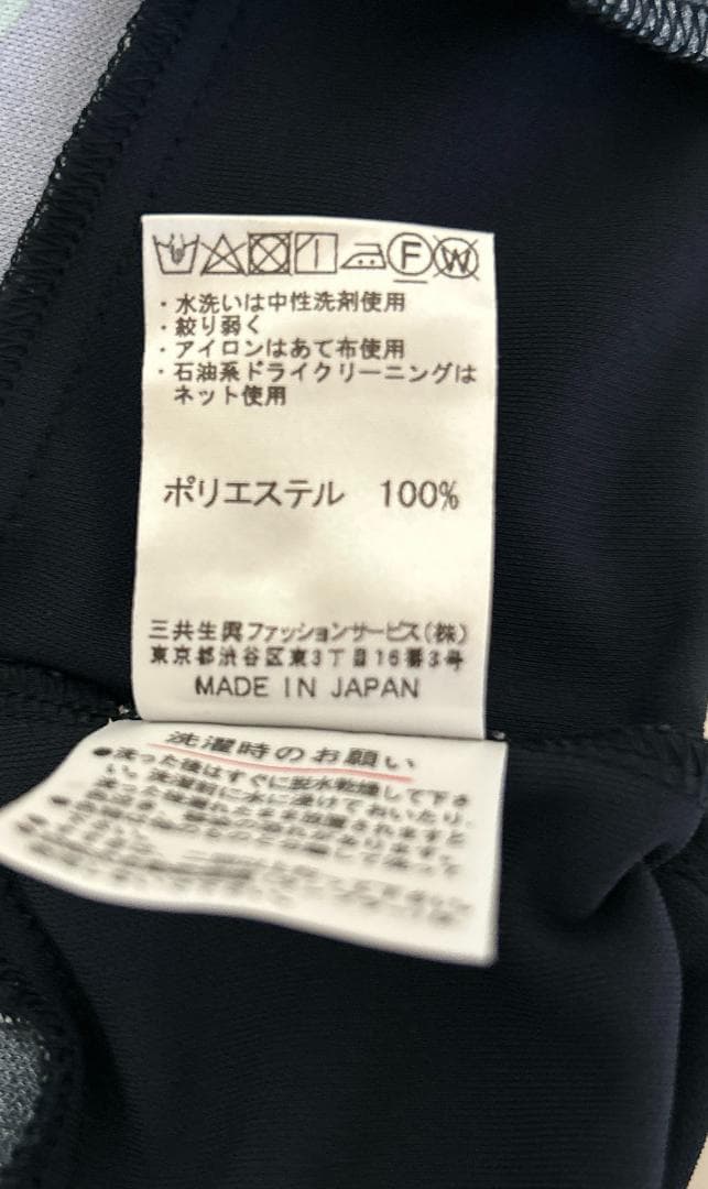 ⭐︎LEONARD⭐︎花と車のプリント 五分袖チュニック　40（M〜L）