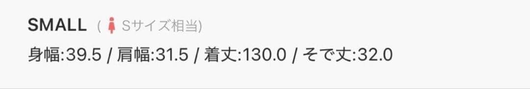 ワンピース OMMO MA-1 HALF SLEEVE DOCKING OP