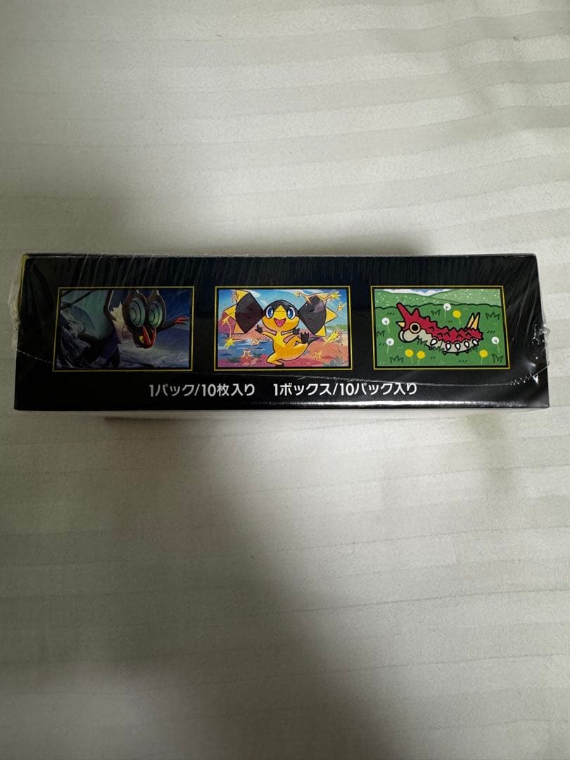 ポケモンカードゲーム　MEGAドリームex box シュリンク付き