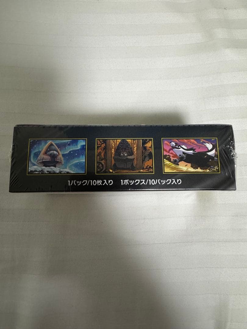 ポケモンカードゲーム　MEGAドリームex box シュリンク付き