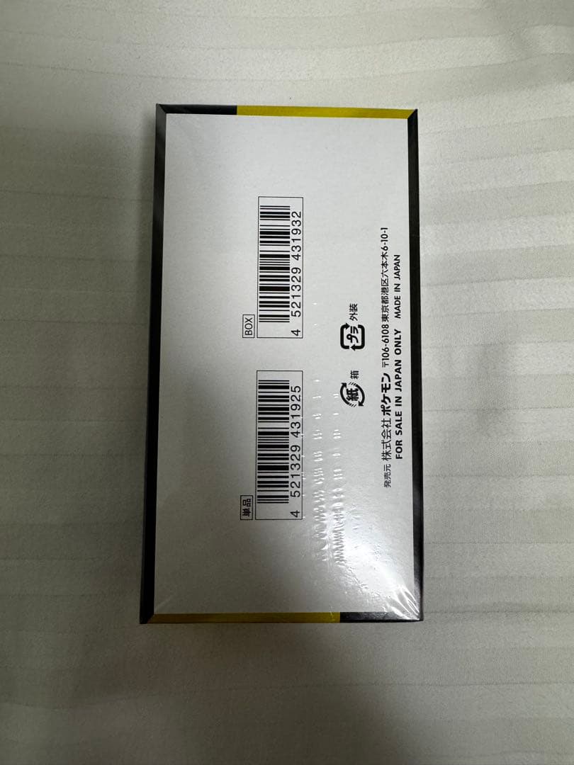 ポケモンカードゲーム　MEGAドリームex box シュリンク付き