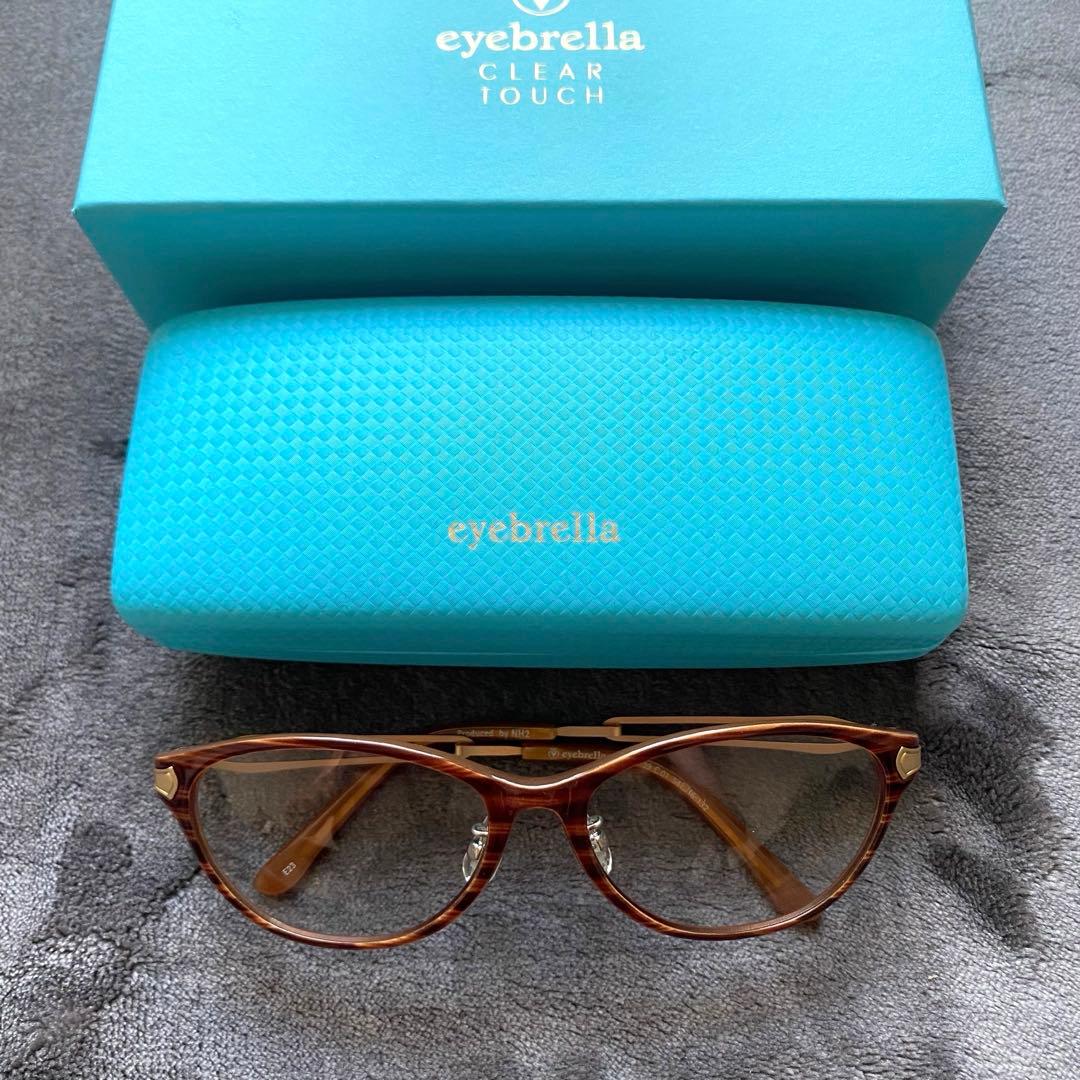 eyebrella アイブレラ サングラス クリアタッチ ブルーライト カット