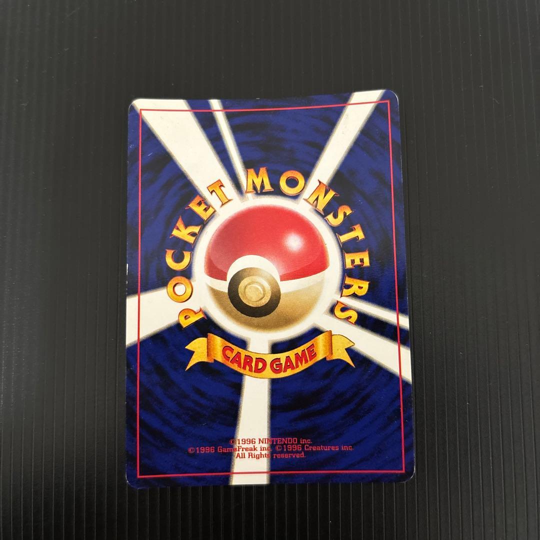 ポケモンカード 旧裏 ルギア GB