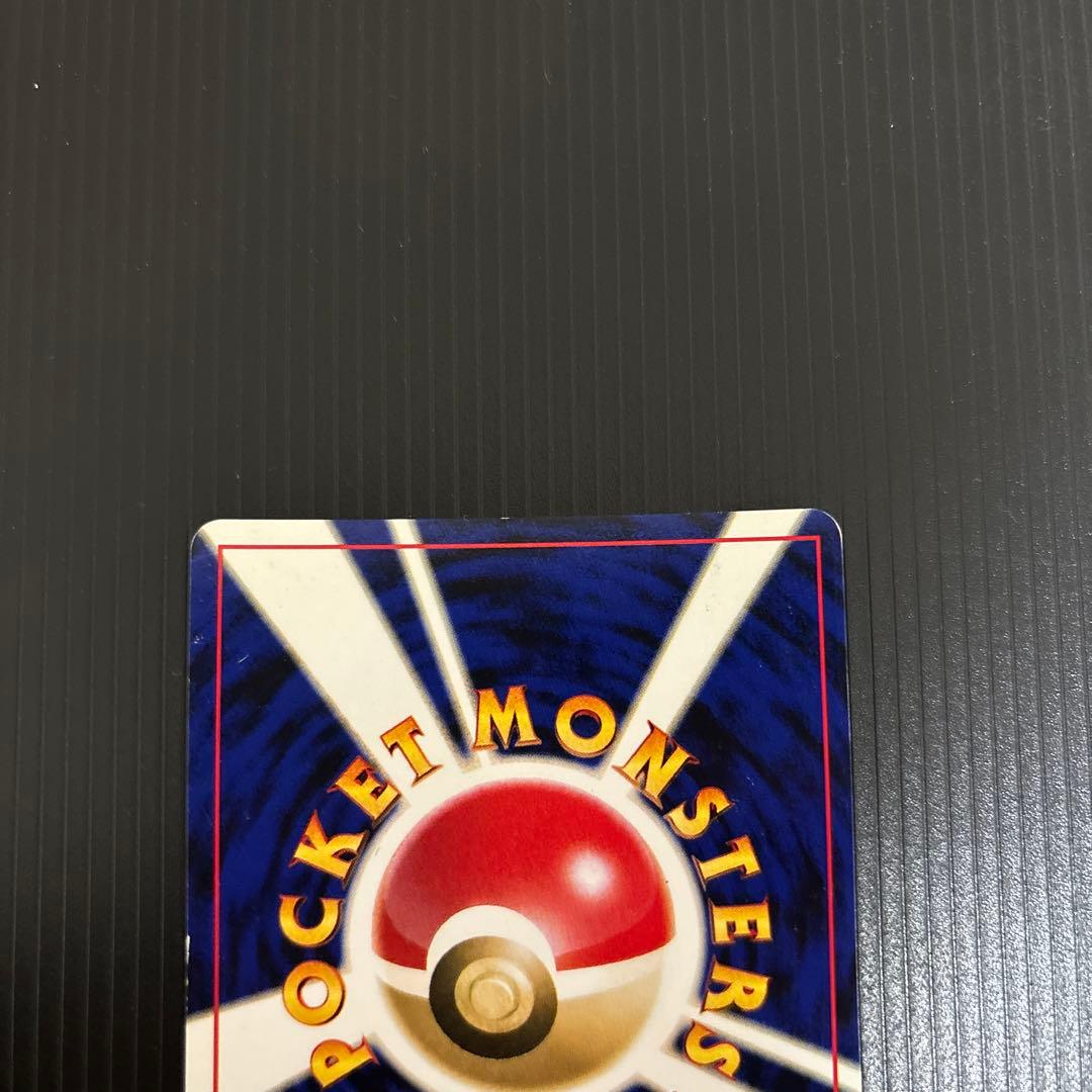 ポケモンカード 旧裏 ルギア GB