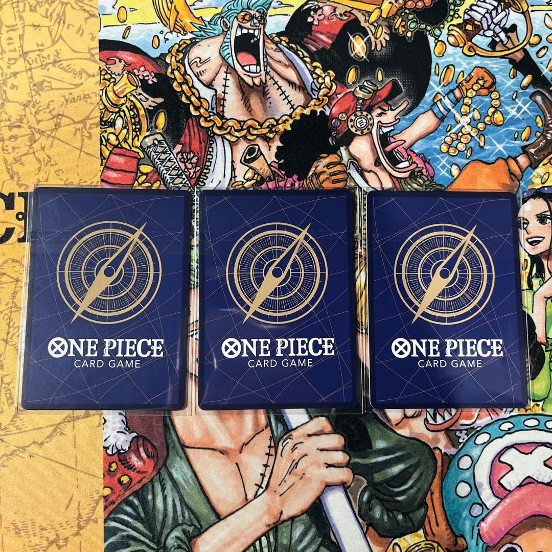 たしぎ　フラッグシップ未開封プロモ3枚