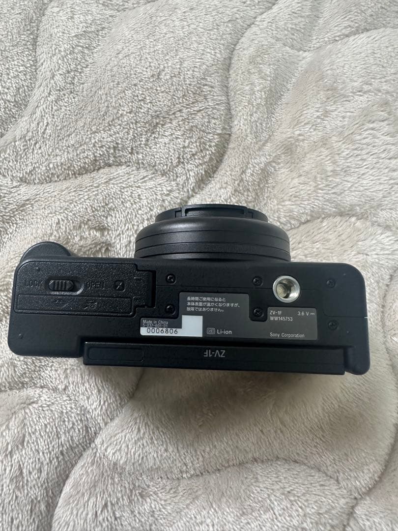 SONY ZV-1F ブラック コンパクトデジタルカメラ
