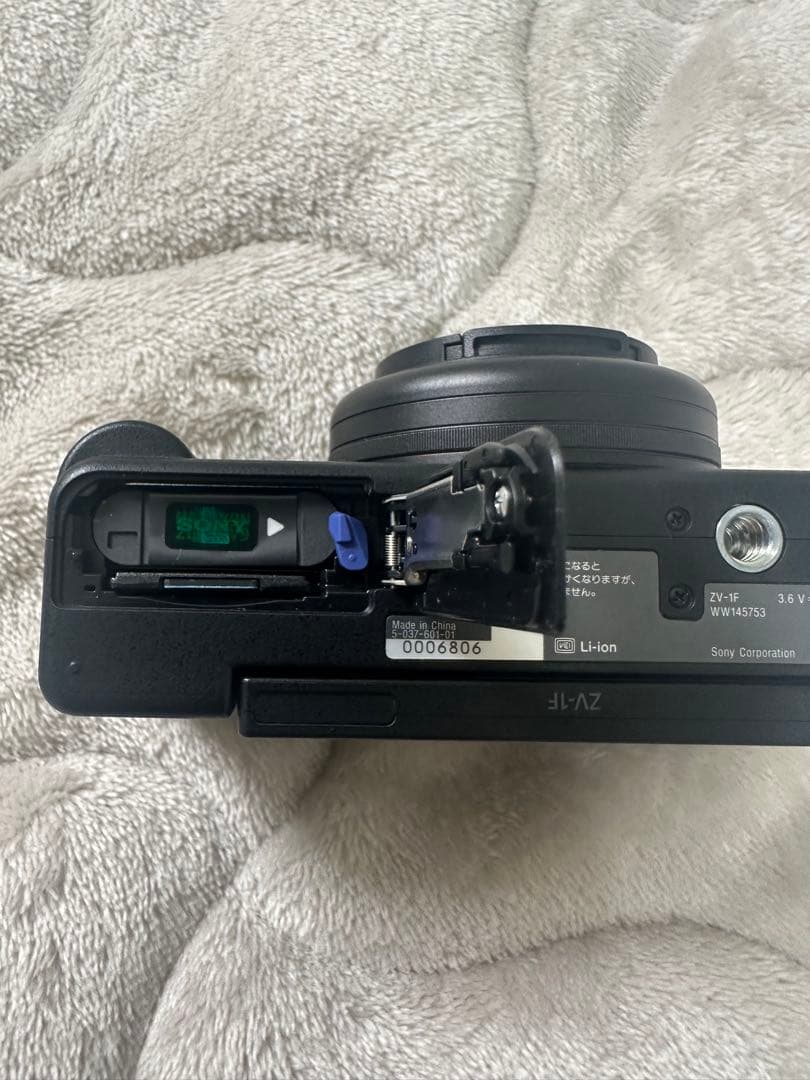 SONY ZV-1F ブラック コンパクトデジタルカメラ