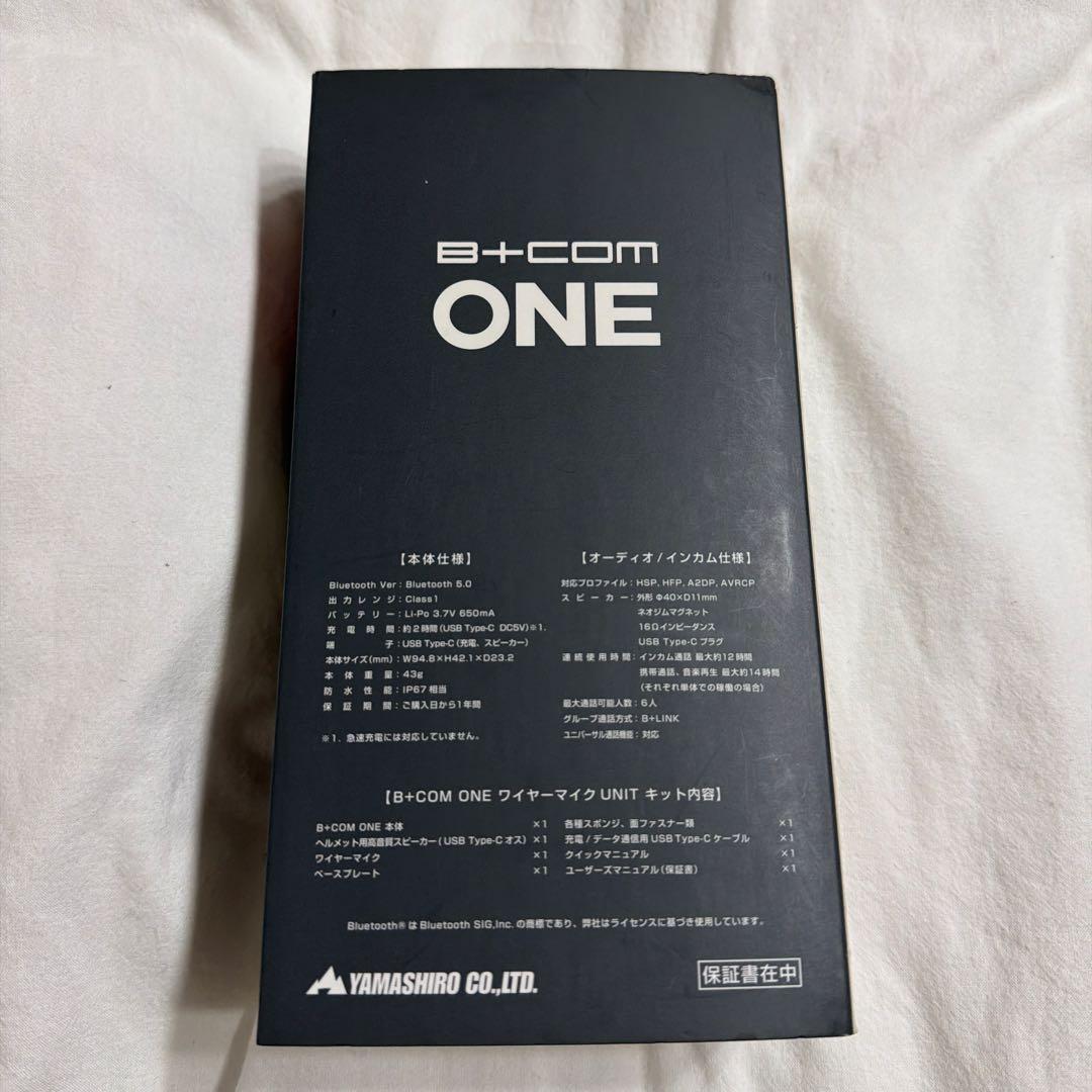 B+COM ONE ビーコム