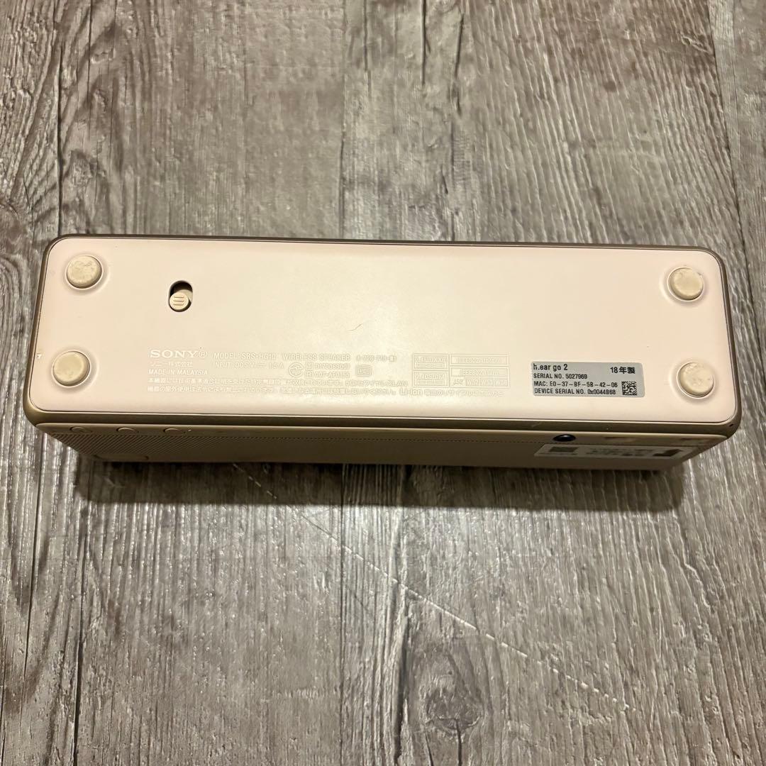 SONY SRS-HG10 hear go 2 ワイヤレススピーカー