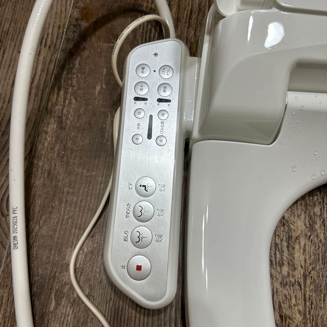 コメリ　Jenix 温水洗浄便座 HWS-R2