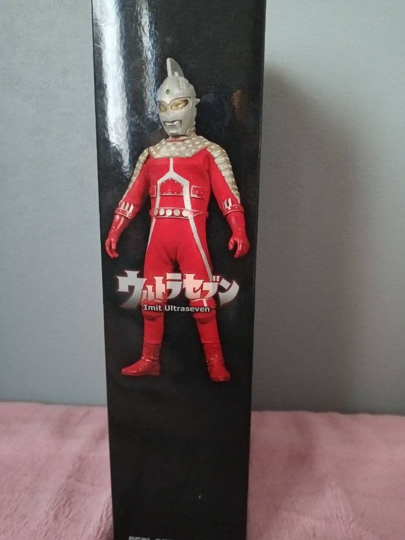 メディコムトイ　RAH ニセウルトラセブン 新品