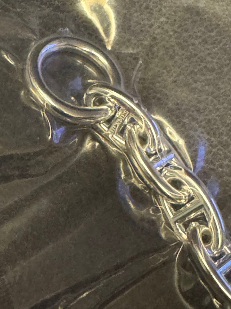 【新品未使用】エルメスシェーヌダンクル GM13コマ　未開封