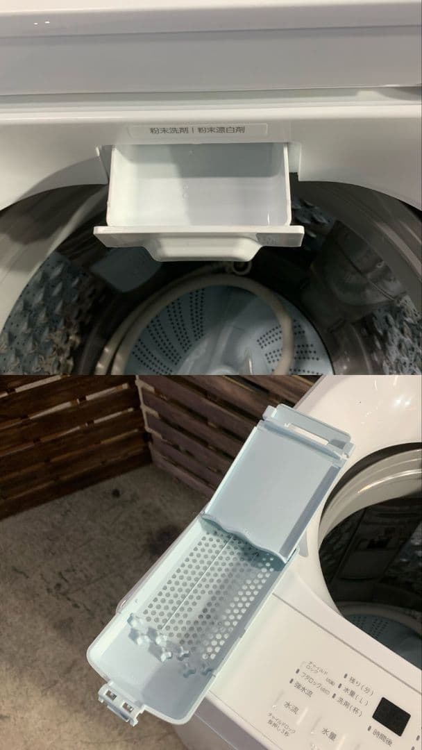 H340\" 高年式 生活家電 2点セット 冷蔵庫/洗濯機 カラー ホワイト