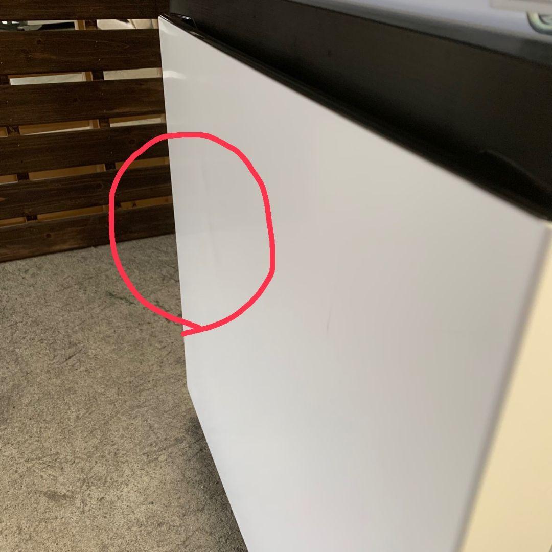 H340\" 高年式 生活家電 2点セット 冷蔵庫/洗濯機 カラー ホワイト