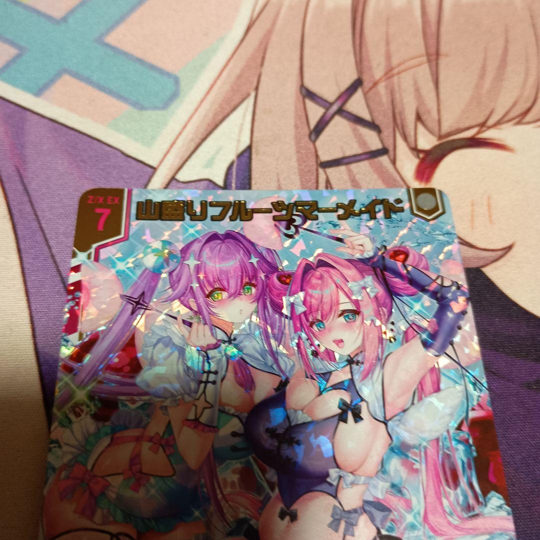 Z/X 山盛りフルーツマーメイド プロモ IG03-011 1枚