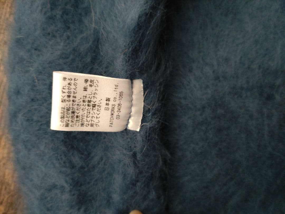 Tanaka Daisuke　タナカダイスケ