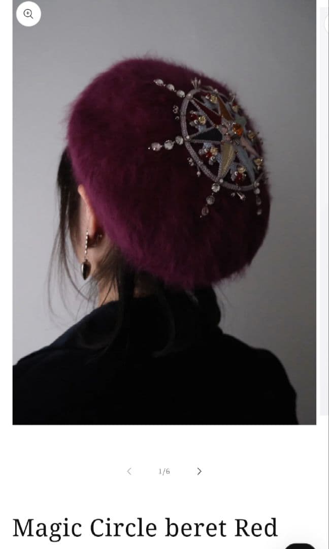 Tanaka Daisuke　タナカダイスケ