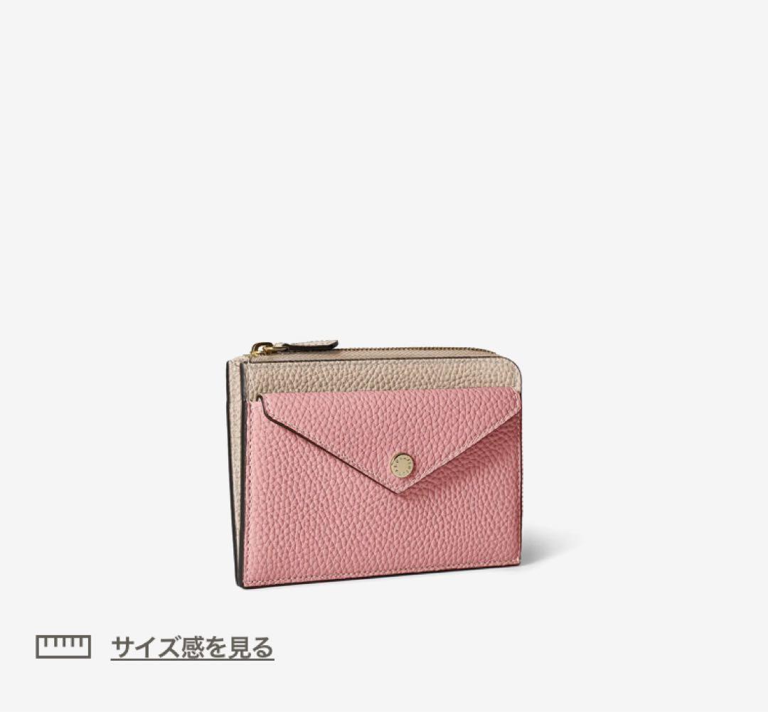 【新品 超美品】BONAVENTURA エンベロープ ミニジップ ウォレット