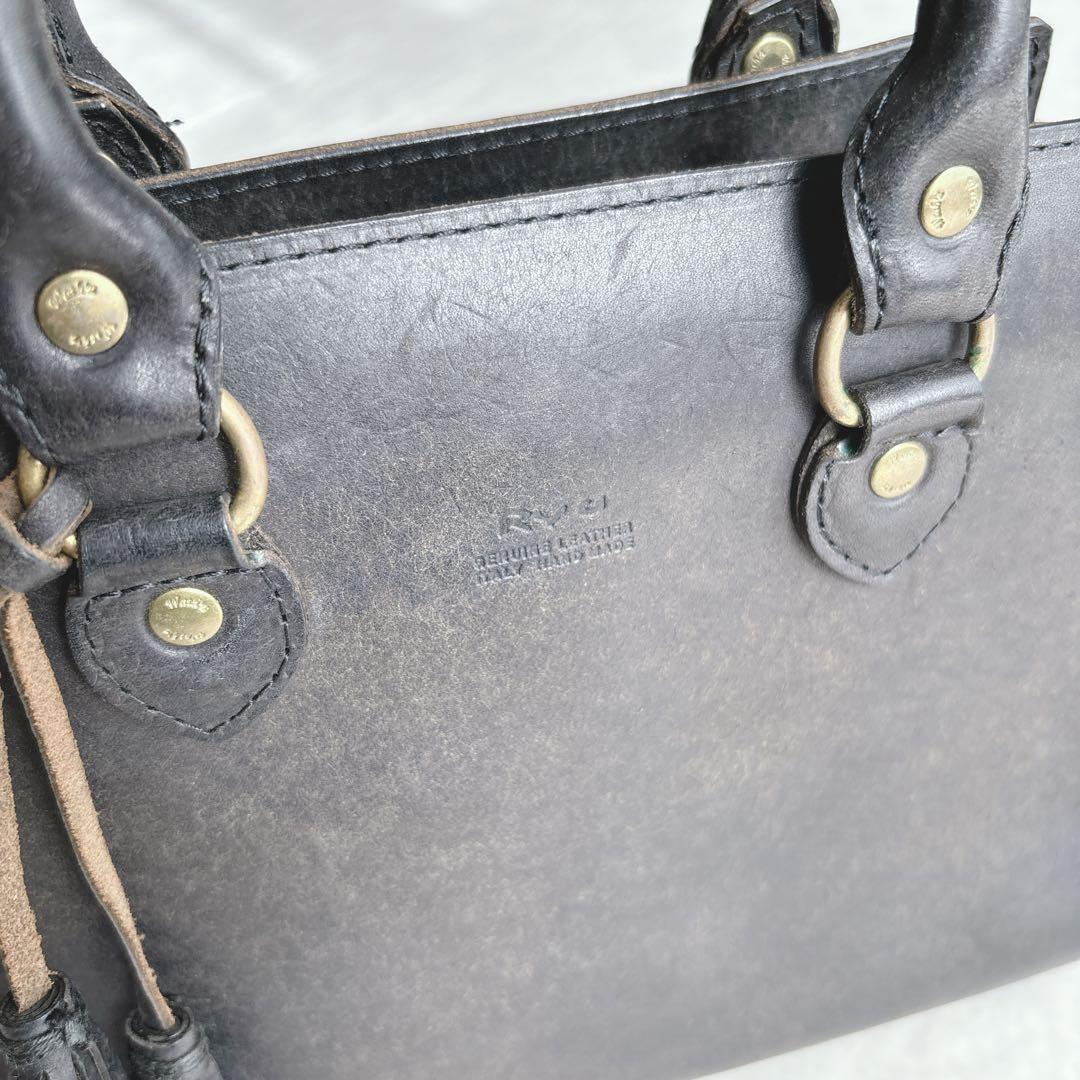 【美品】Ryu リュー　レザー　ショルダーバッグ　ハンドバッグ　2way