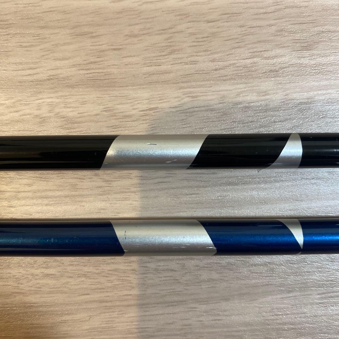 ☆アライメントスティック☆ベンタス