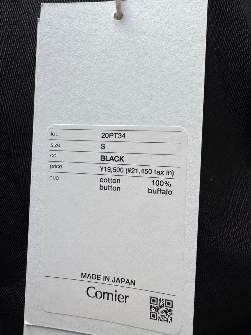 CornierコルニエFINX COTTON GABARDINE SLACKS