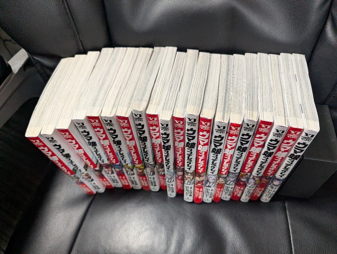 ウマ娘シンデレラグレイ 全巻 1~20巻セット セットコミック