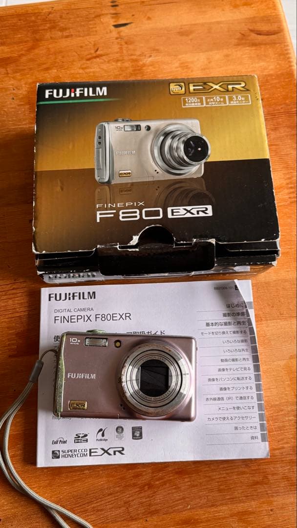 FUJIFILM FINEPIX F80EXR コンパクトデジタルカメラ