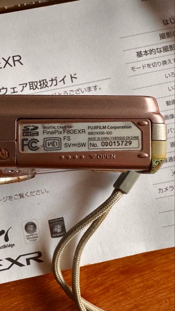 FUJIFILM FINEPIX F80EXR コンパクトデジタルカメラ