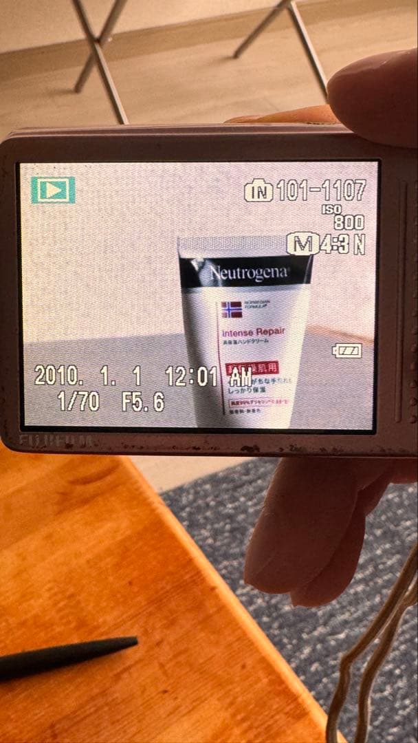 FUJIFILM FINEPIX F80EXR コンパクトデジタルカメラ