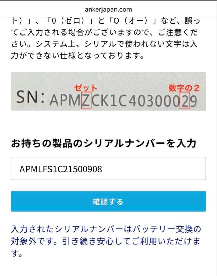 eufy ロボット掃除機 Robovac G30