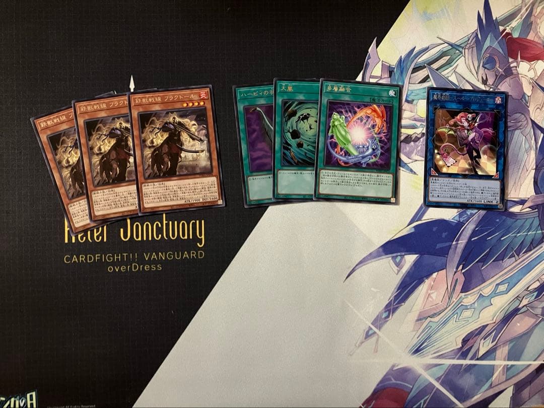 遊戯王　月光 デッキ 遊戯王 優勝構築　フワロス、霊王入り　オマケ付き