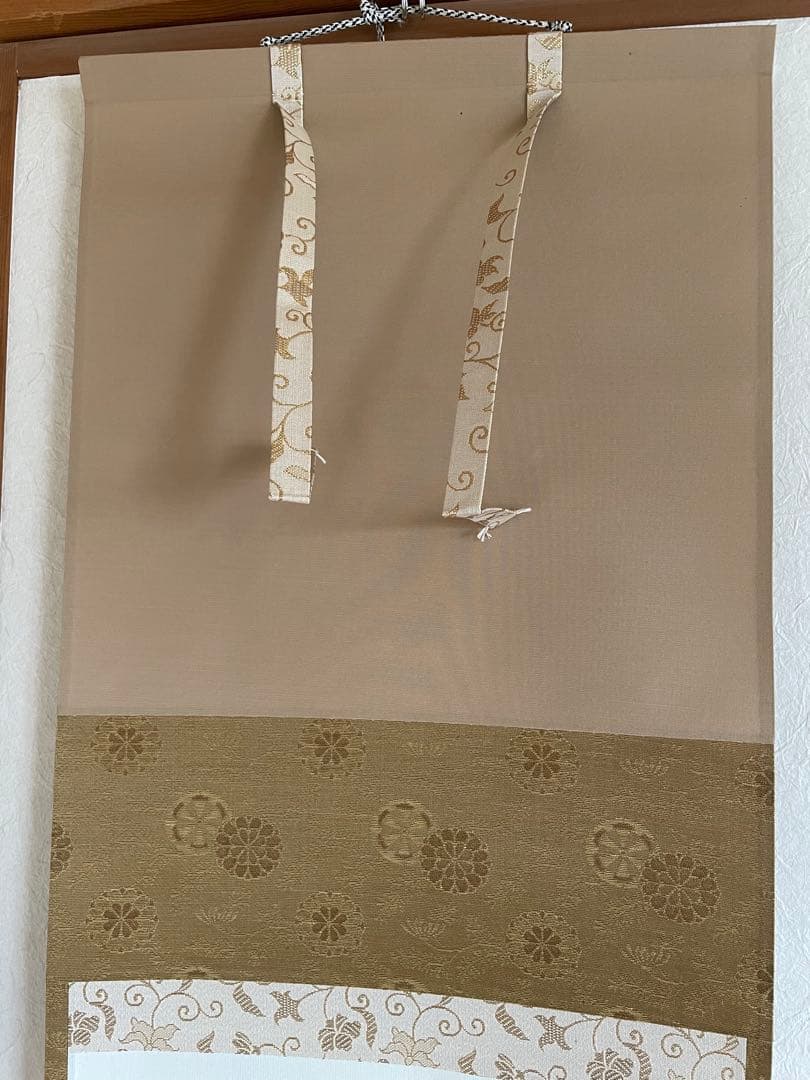 丹羽萬寧　にわ•まんねい　「掬水月在手」　掛軸